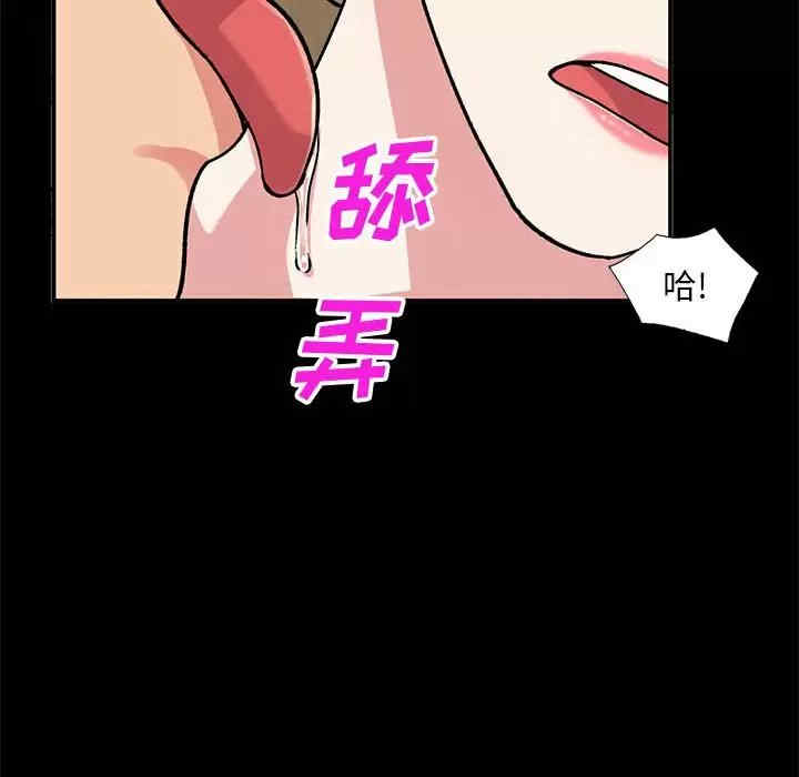 第72张