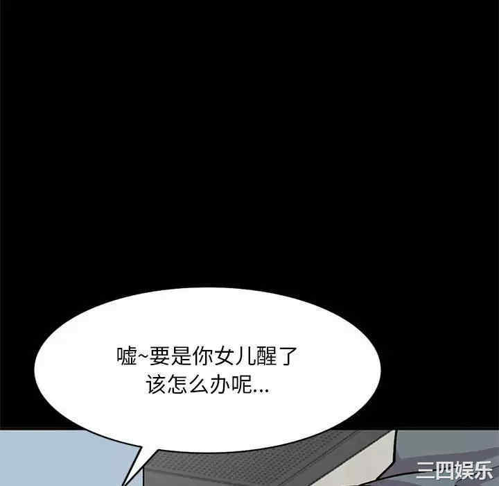 第80张