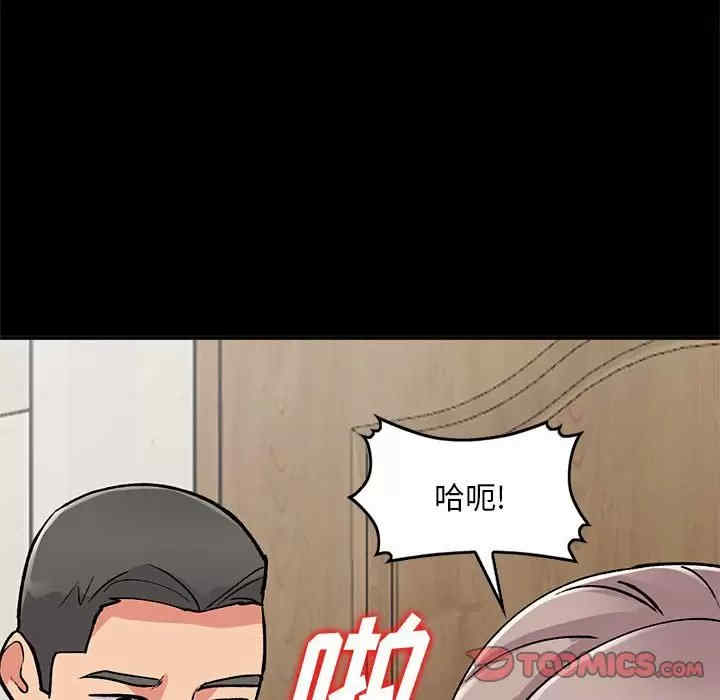第90张