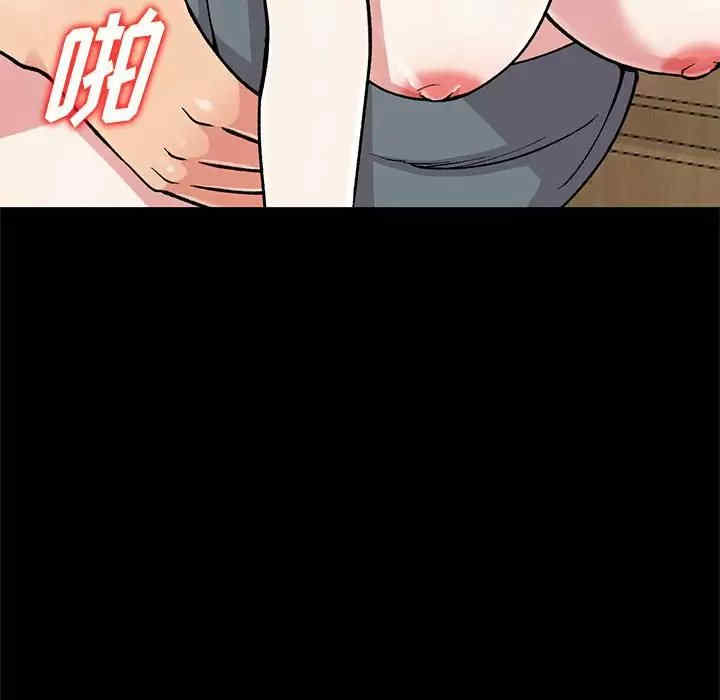 第94张