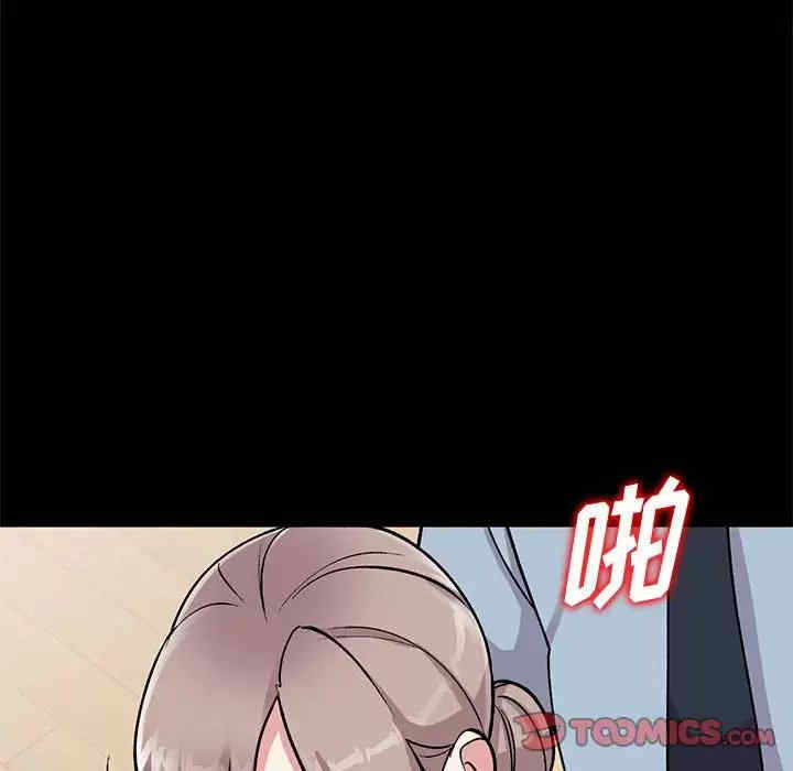 第102张