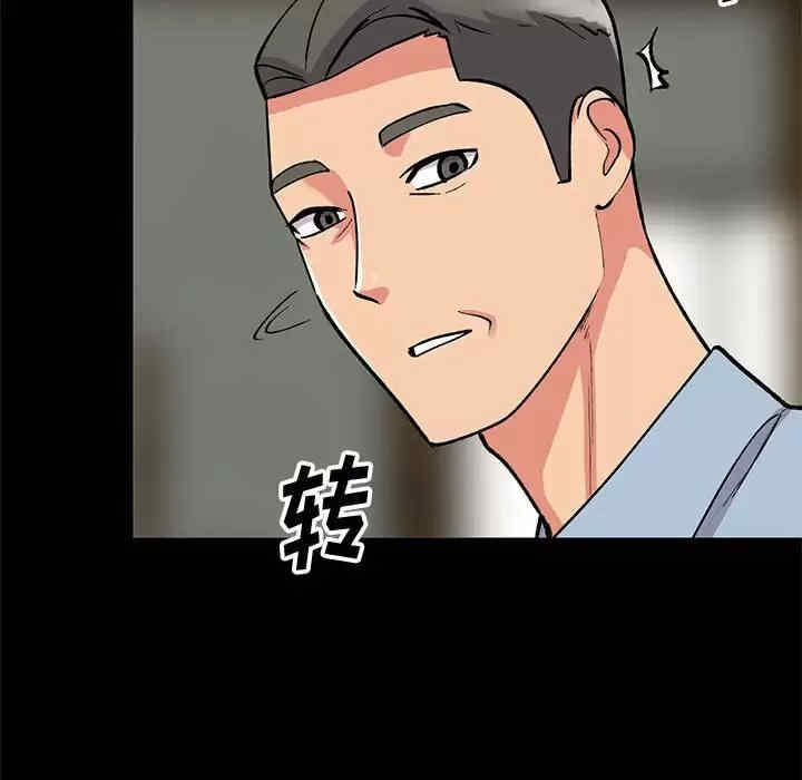 第108张