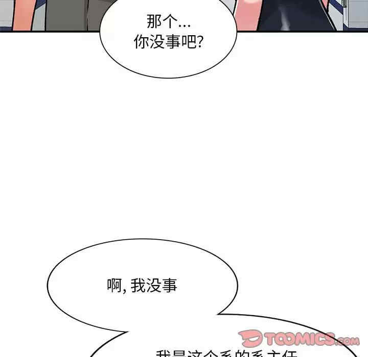 第137张