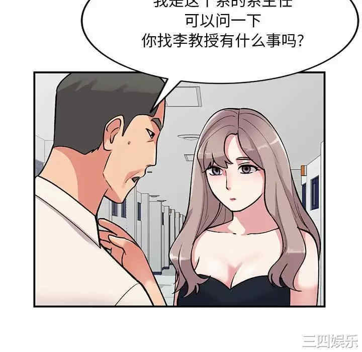 第140张