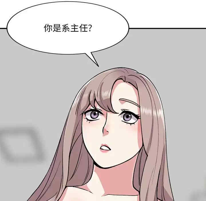 第144张