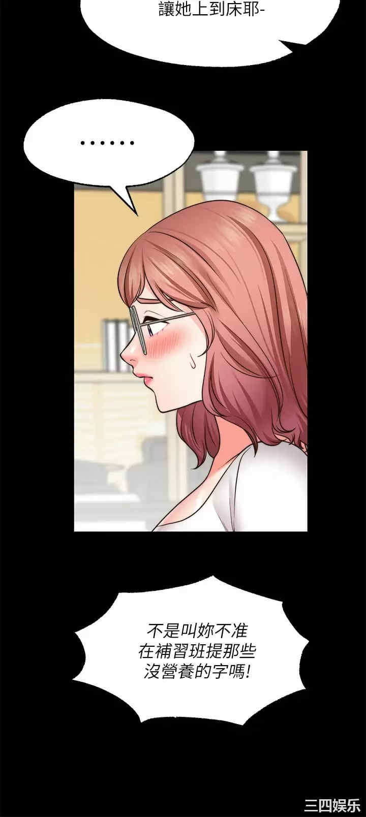 第24张