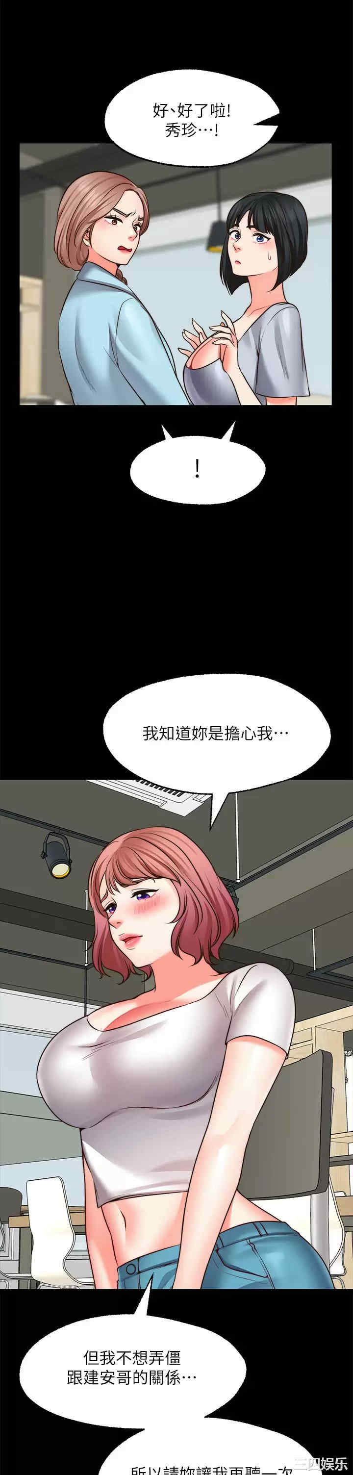 第25张