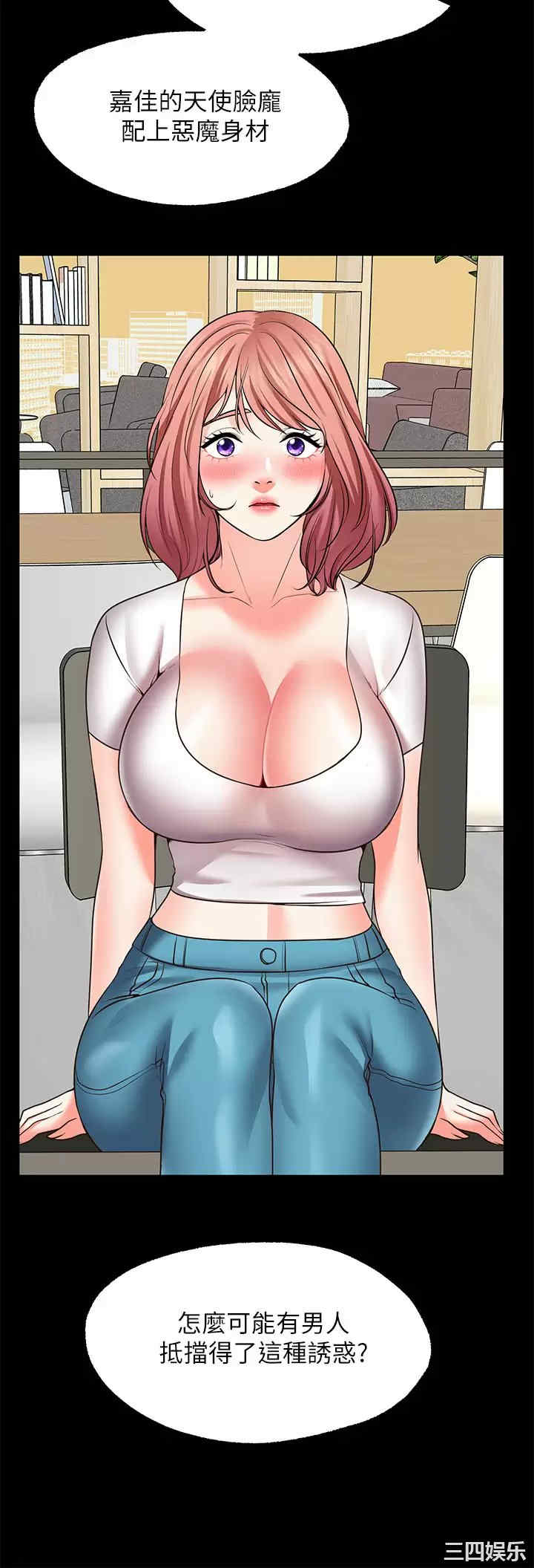第33张