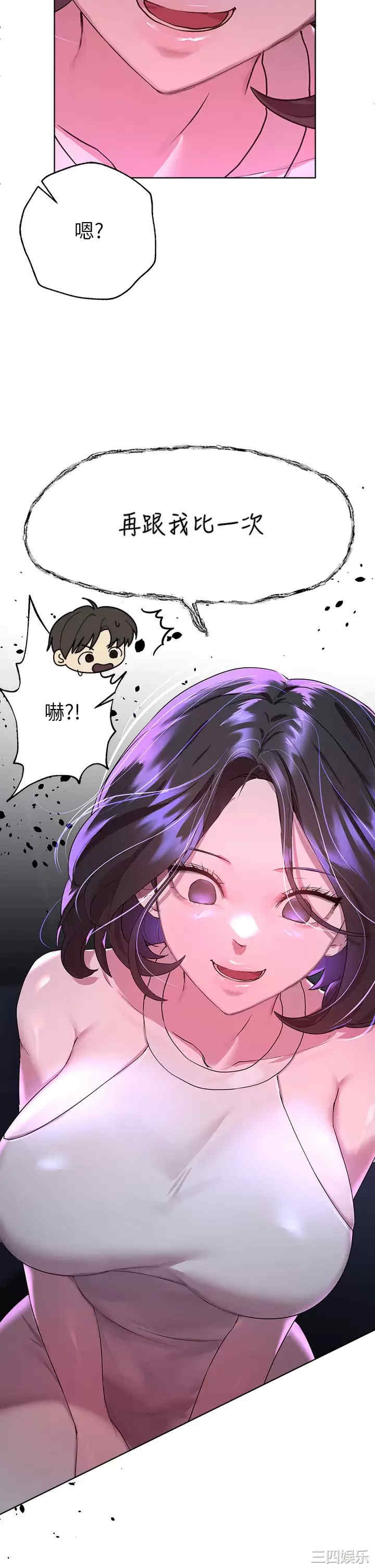第22张