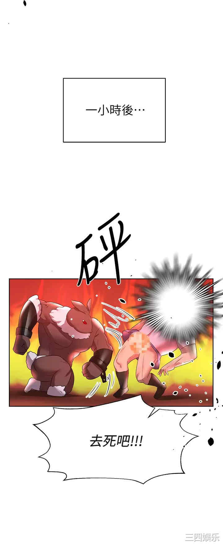 第23张