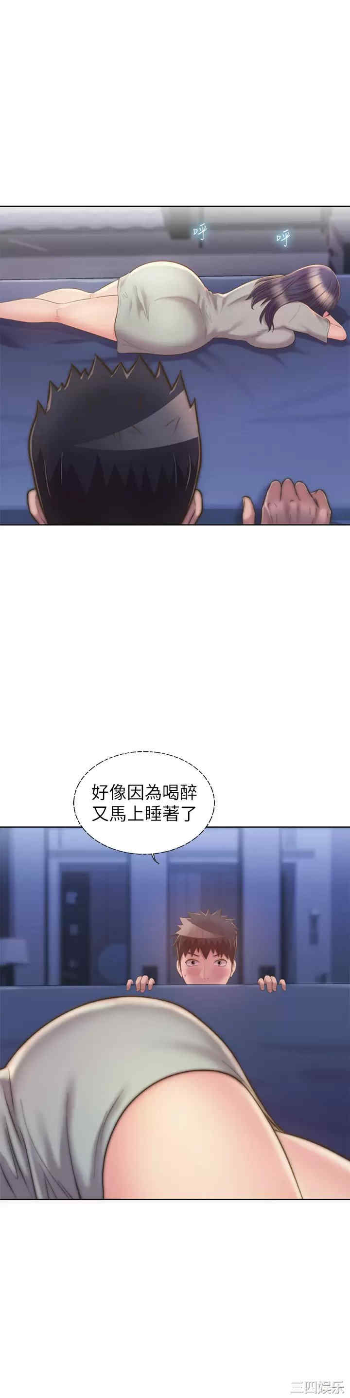 第22张