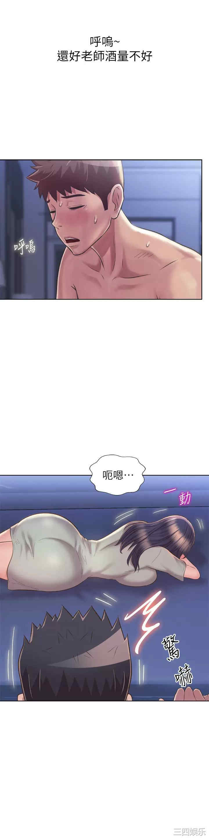 第23张