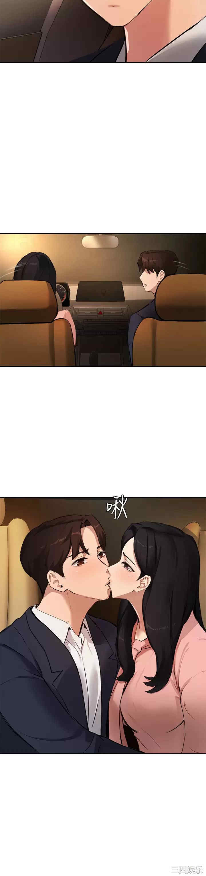 第19张