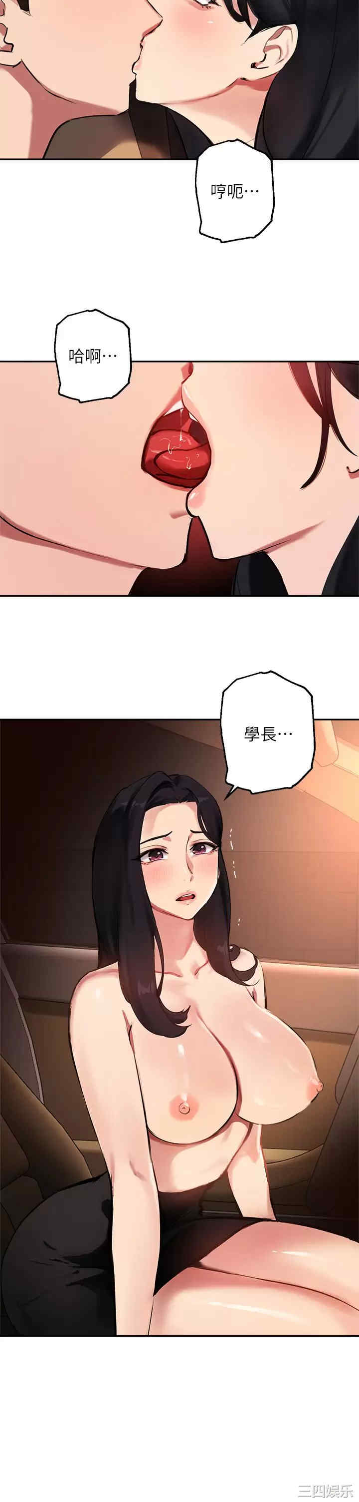 第22张