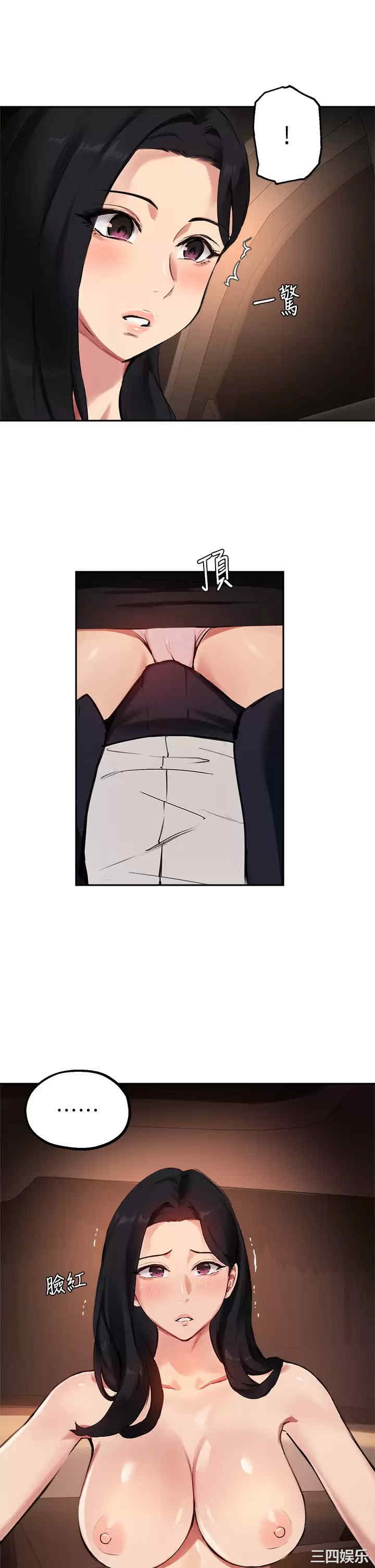 第25张