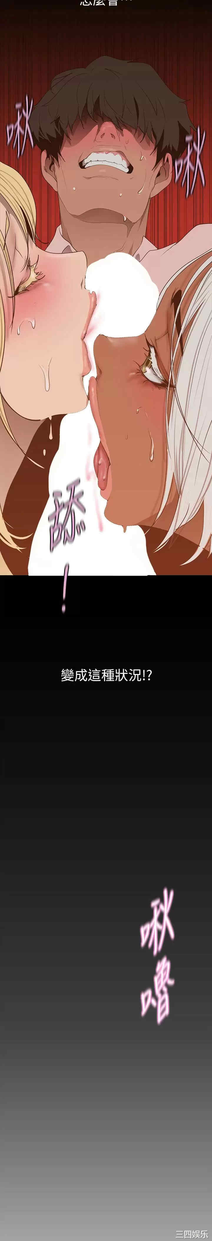 第9张