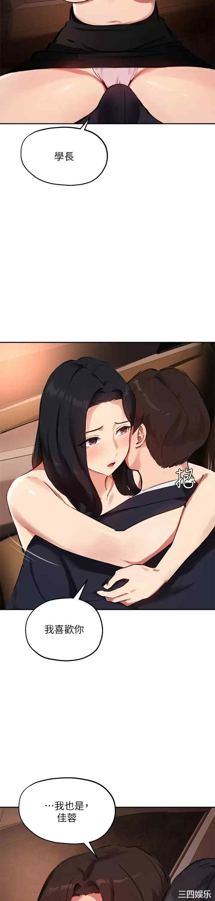 第26张