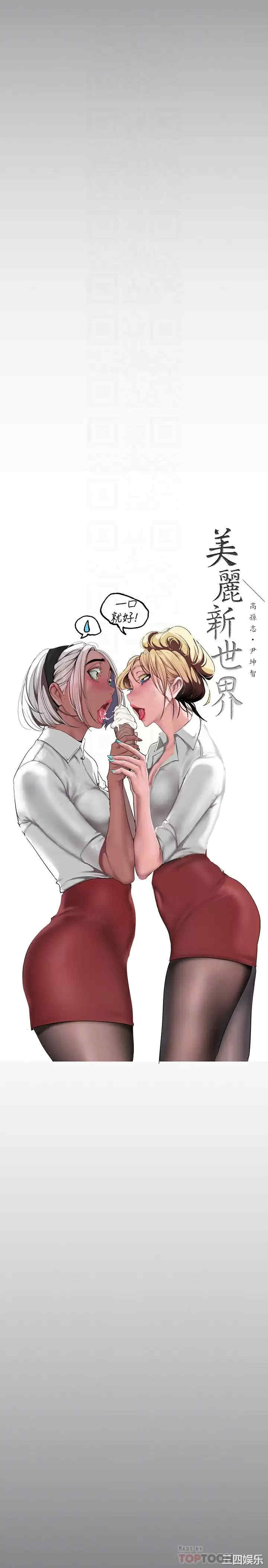 第10张