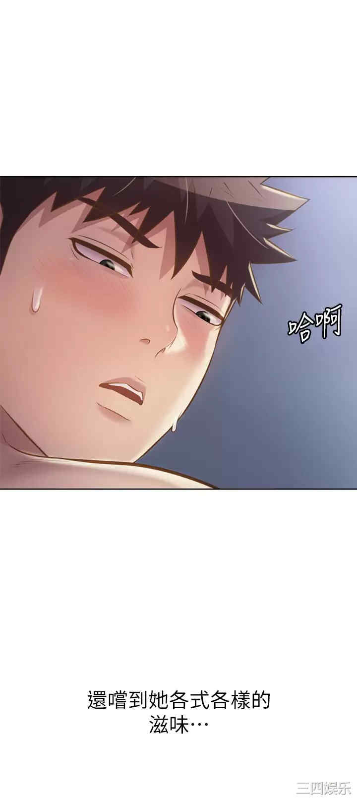第33张