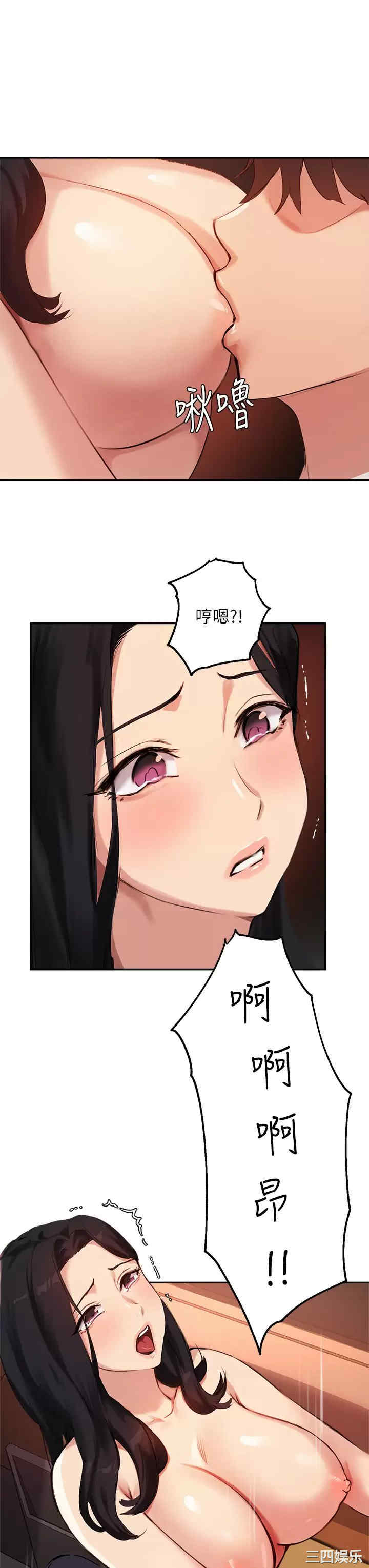 第35张