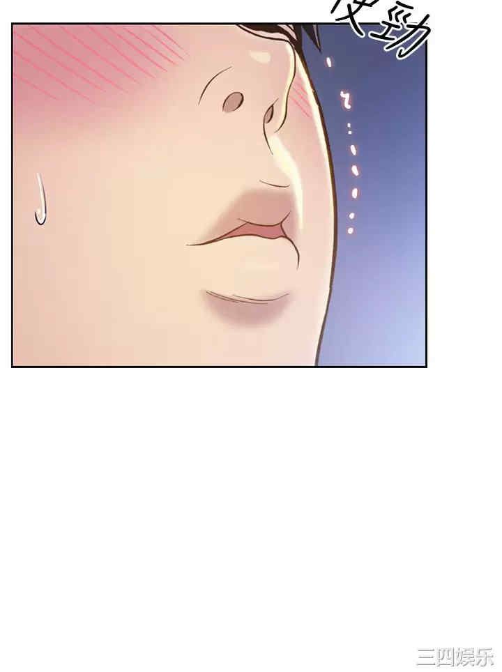 第43张