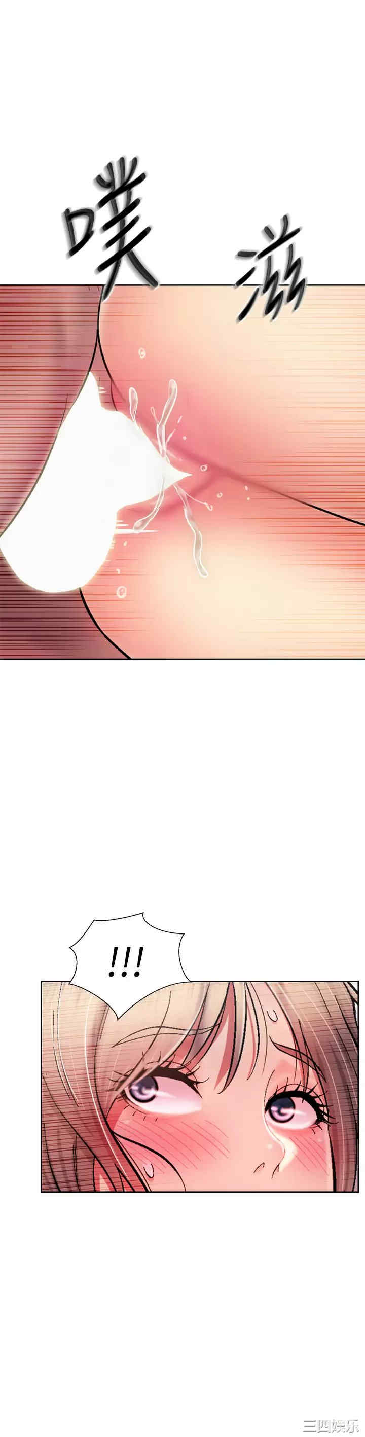 第44张