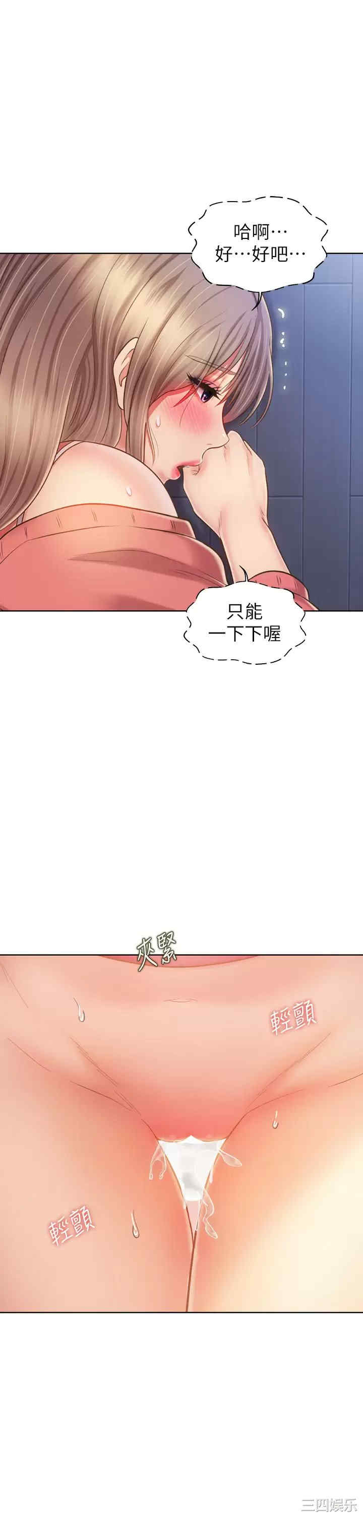 第49张