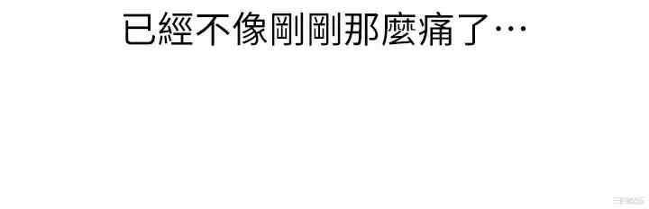第50张