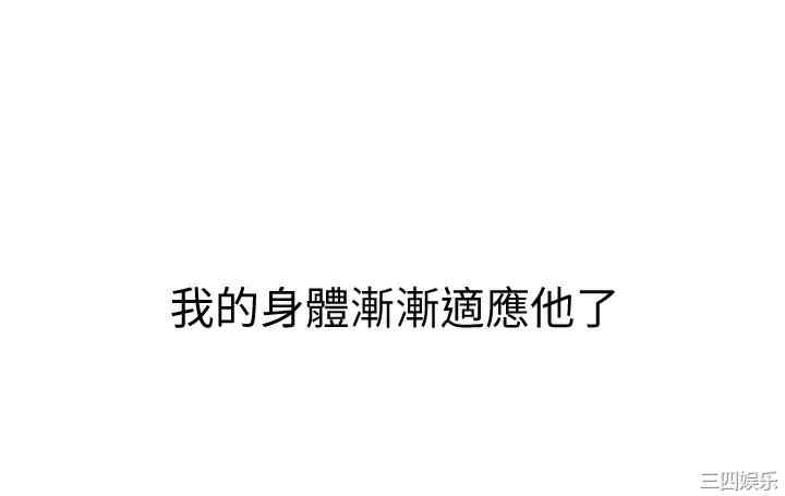 第54张