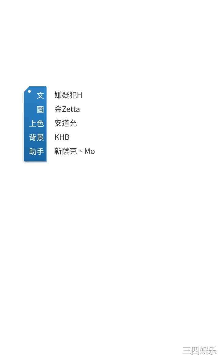 第37张