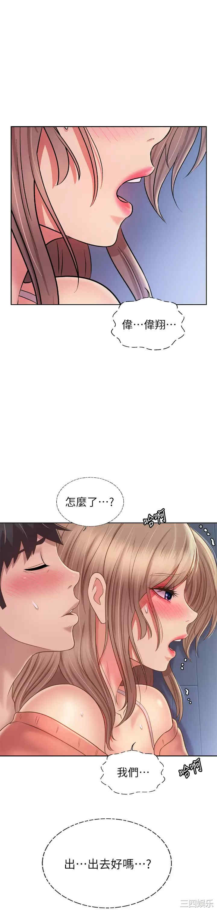 第58张