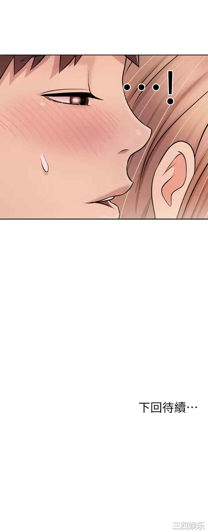 第59张