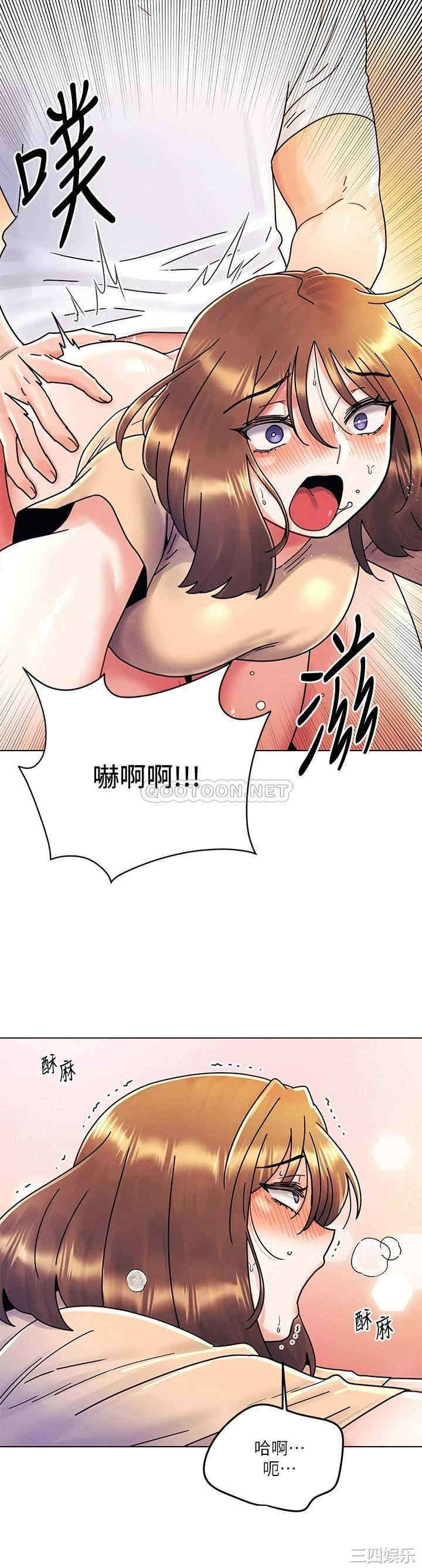 第20张