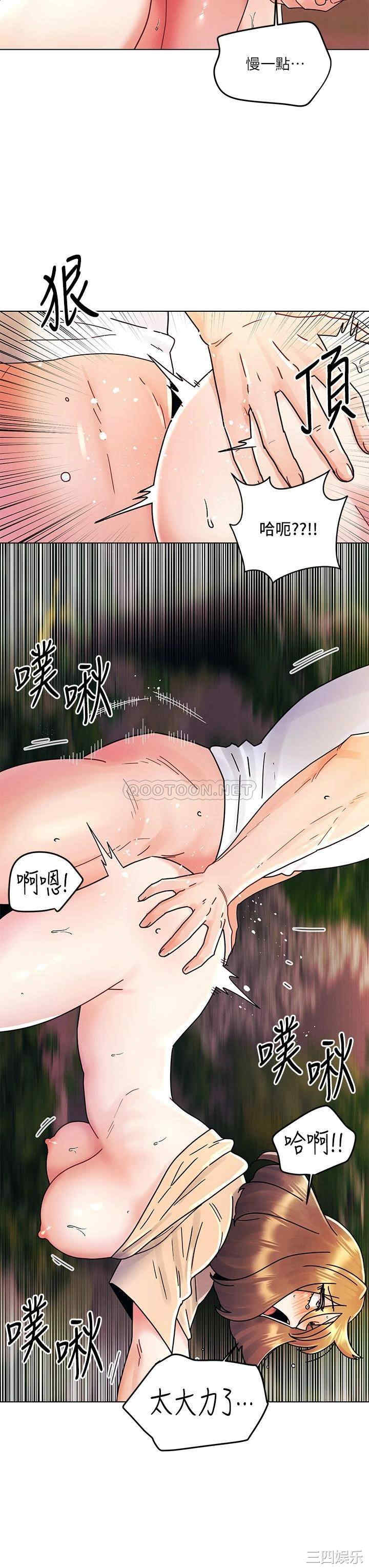 第23张