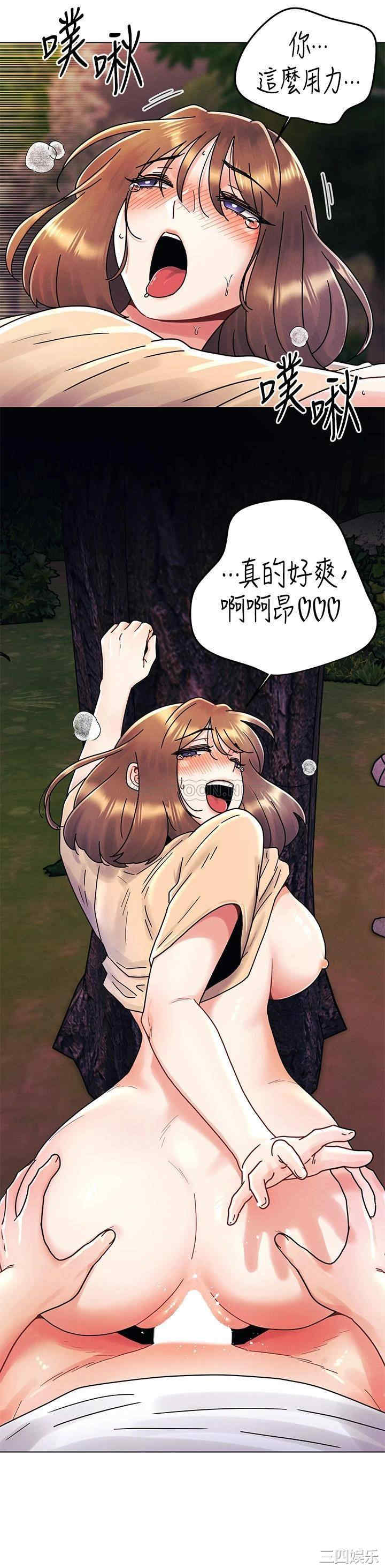 第24张