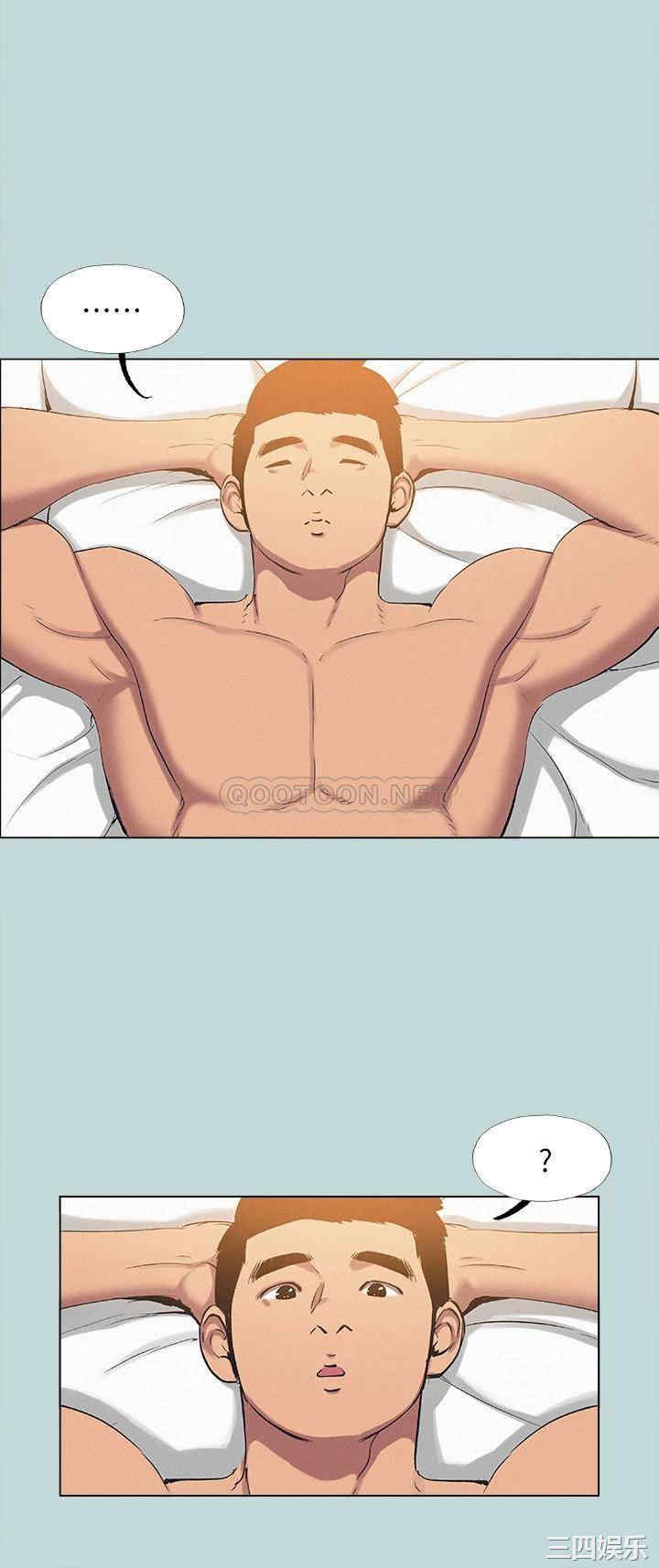 第20张