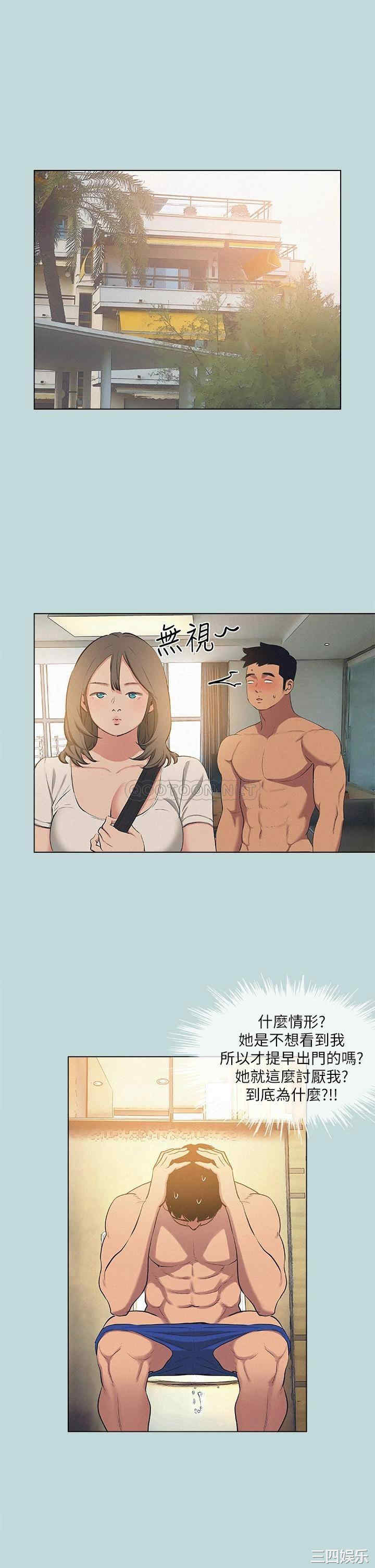 第23张