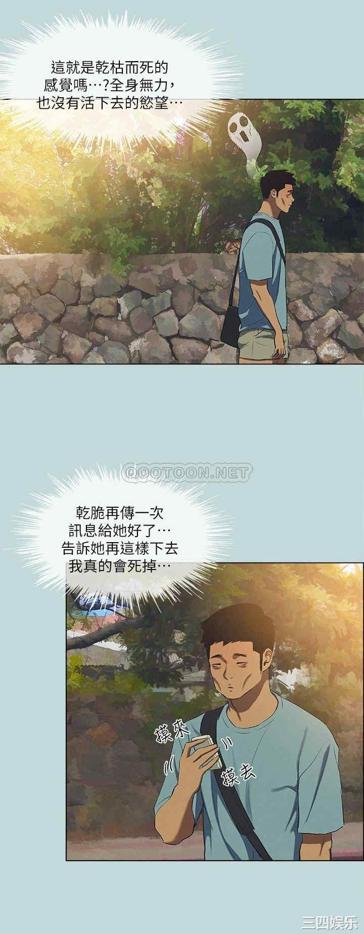 第24张