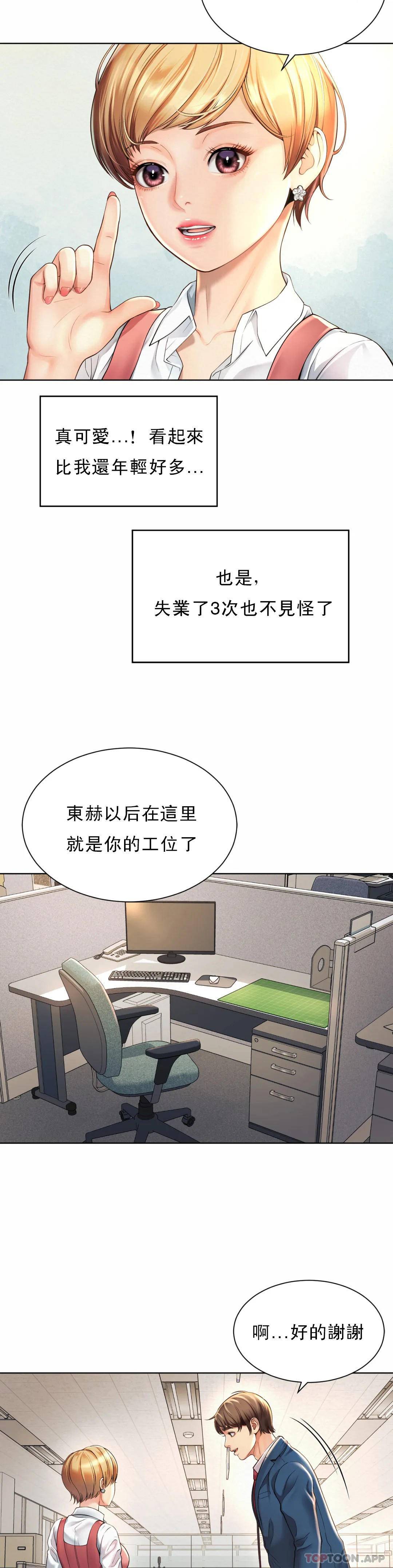 第41张