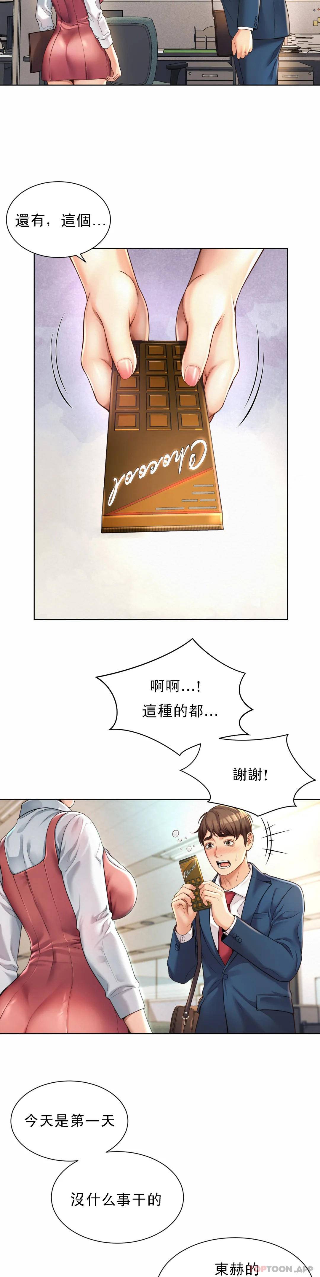 第42张