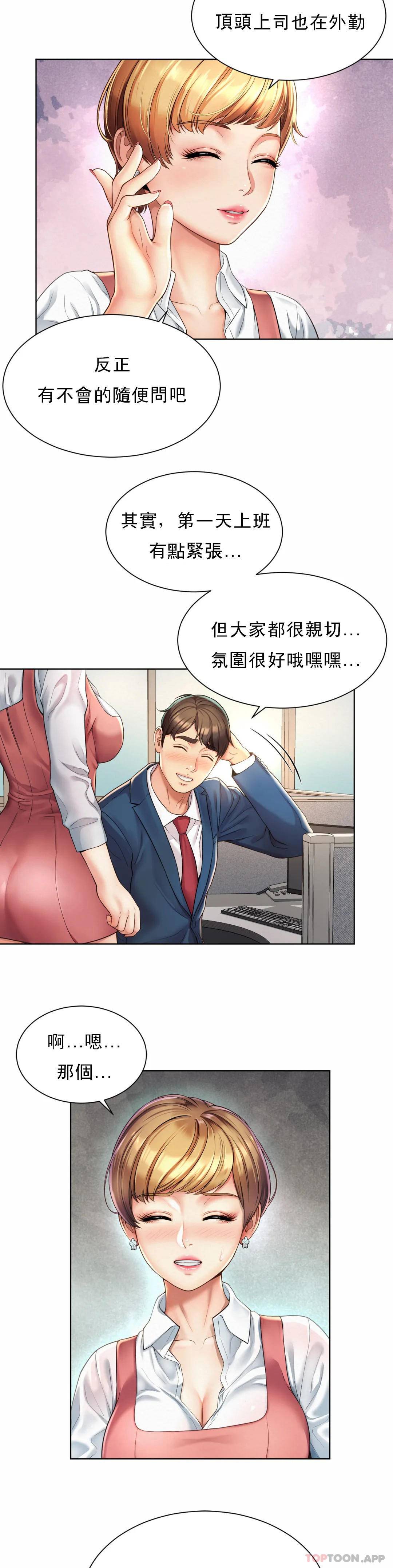 第43张