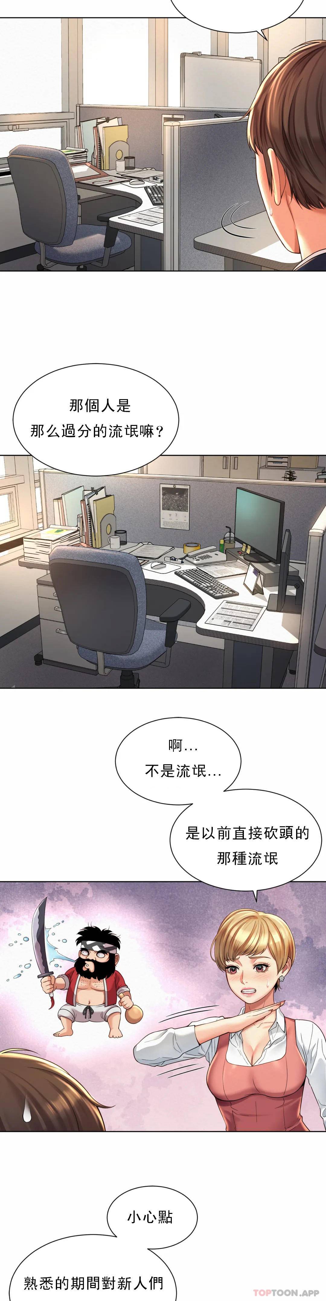 第45张