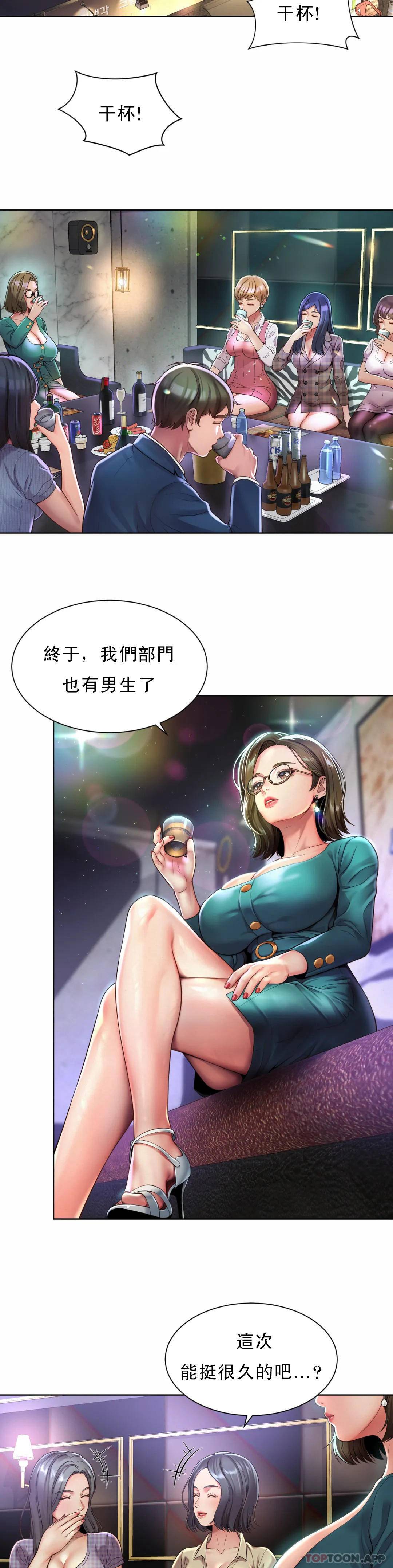 第49张