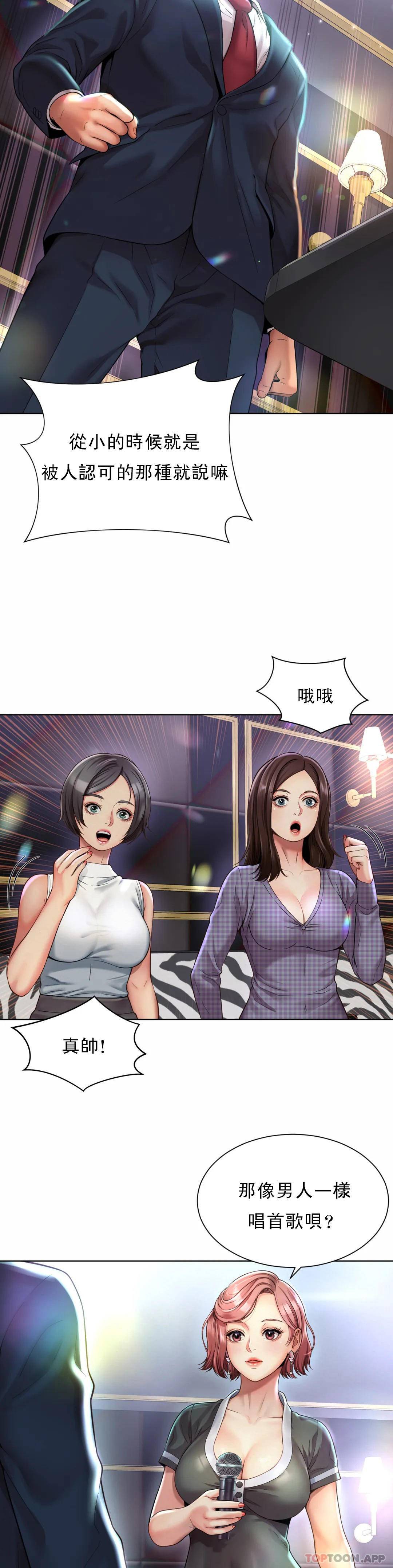 第52张