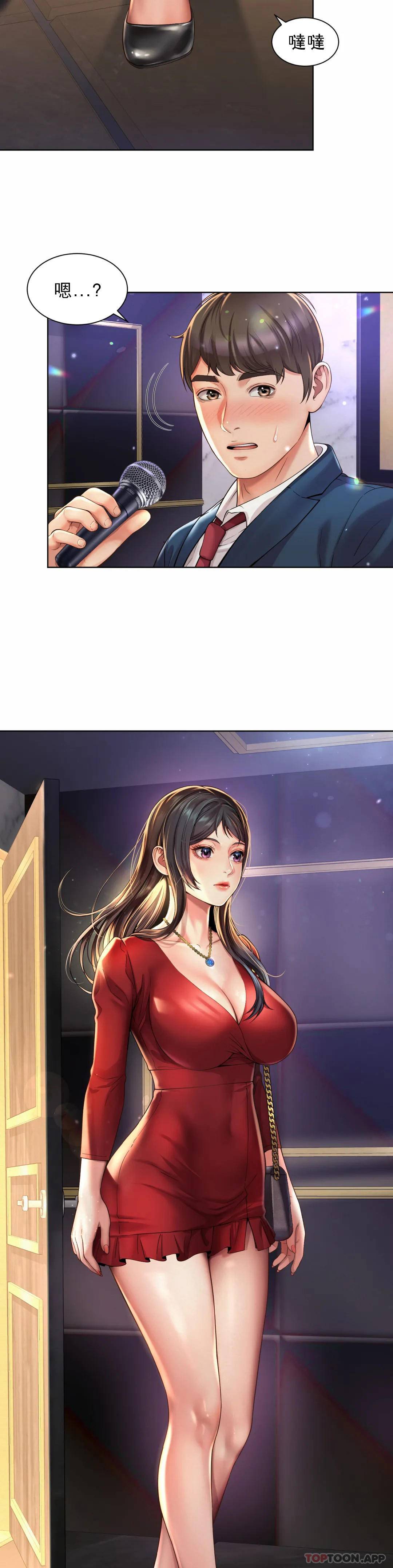 第57张