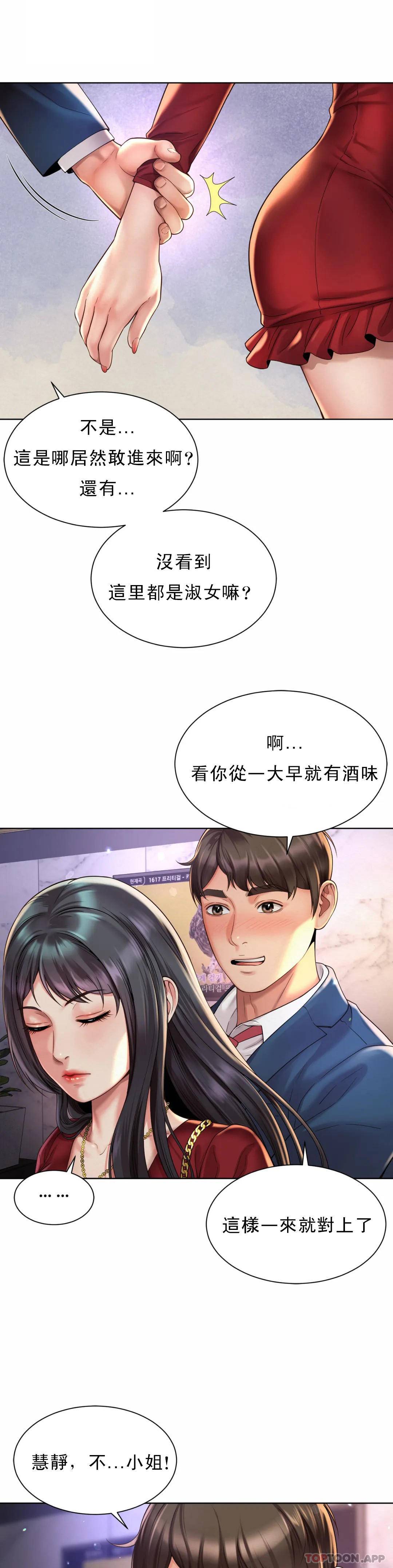 第59张