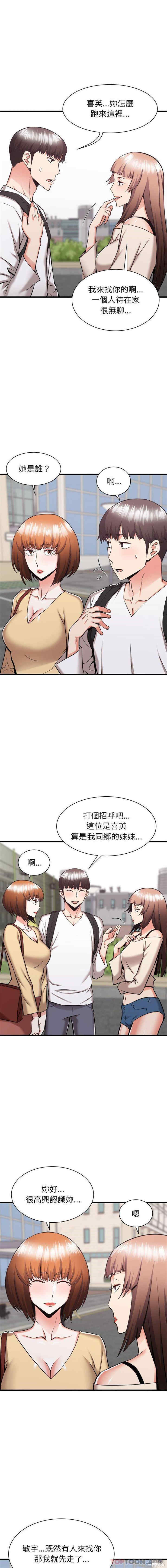 第1张