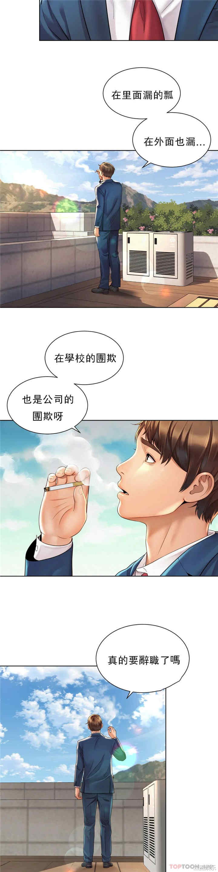 第32张