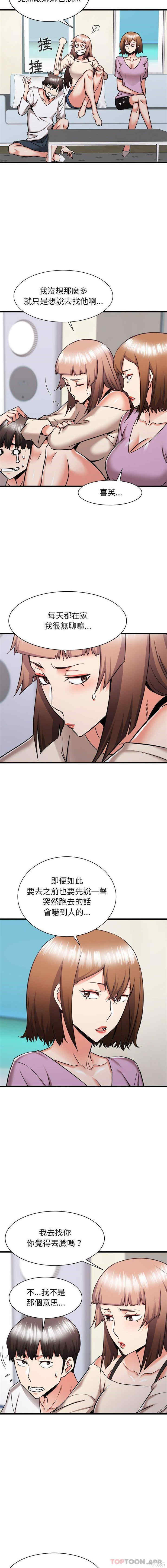 第9张
