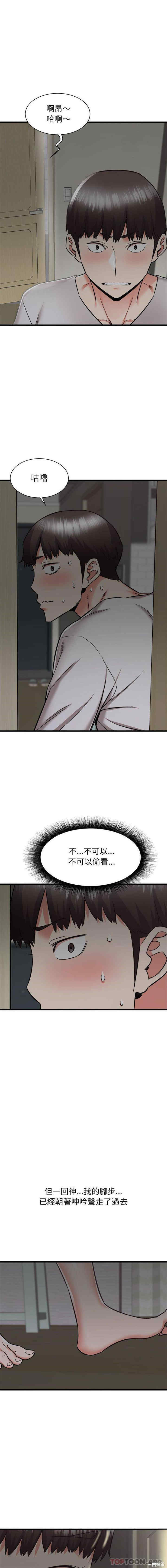 第15张